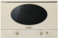 Печь микроволновая встраиваемая Smeg MP822NPO