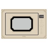 Печь микроволновая встраиваемая Korting KMI 825 RGB