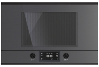 Печь микроволновая встраиваемая Kuppersbusch MR 6330.0 GPH 5