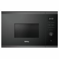 Печь микроволновая встраиваемая Korting KMI 820 GNBX