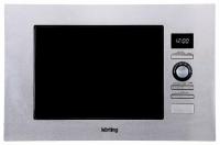 Печь микроволновая встраиваемая Korting KMI 720 X