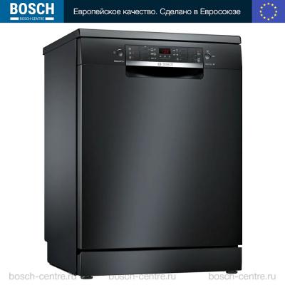 Посудомоечная машина Bosch SMS46NB01V
