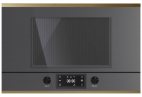 Печь микроволновая встраиваемая Kuppersbusch MR 6330.0 GPH 4
