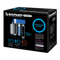 Фильтр для воды Барьер Compact OSMO 100