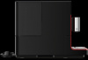 Кофемашина Miele CM 5310 Silence Tayberry red
