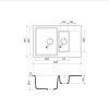 Гранитная мойка Omoikiri Daisen 78-2-BE Artgranit/ваниль