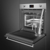 Электрический духовой шкаф Smeg SO6303APX