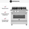 Центр варочный Bertazzoni HER96L2EXT