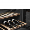 Шкаф винный встраиваемый Smeg CVI121B3