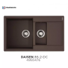 Гранитная мойка Omoikiri Daisen 86-2-DC Artgranit/темный шоколад