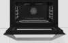 Печь микроволновая встраиваемая De Dietrich DKC4756W