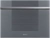 Шкаф винный встраиваемый Smeg  CVI121S3