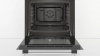 Электрический духовой шкаф Bosch HBF113BV0Q