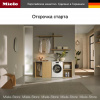Стиральная машина с фронтальной загрузкой Miele WWG 660 WPS