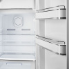 Холодильник с одной дверцей Smeg FAB28RDSB6