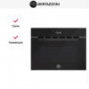 Печь микроволновая встраиваемая Bertazzoni FMOD4077MTB1