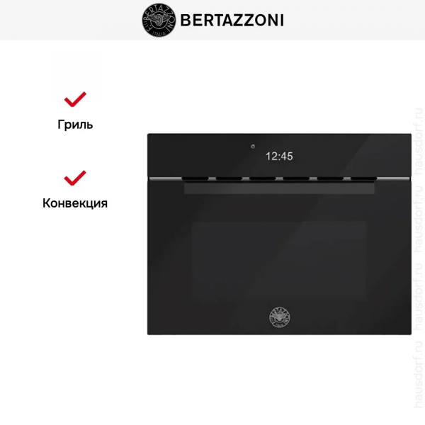 Печь микроволновая встраиваемая Bertazzoni FMOD4077MTB1
