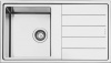 Металлическая мойка Smeg LDR861-2