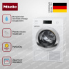 Машина сушильная Miele TCR 790 WP