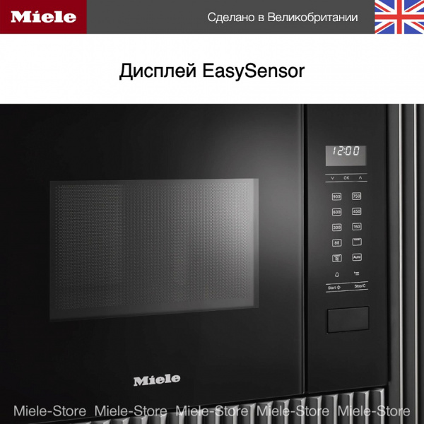Печь микроволновая встраиваемая Miele M2234SCOBSW