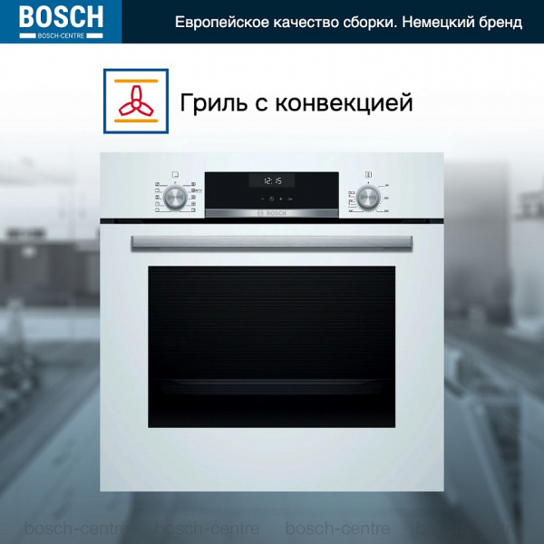 Электрический духовой шкаф Bosch HBJ558YW3Q