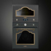 Печь микроволновая встраиваемая Smeg MP722AO