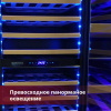 Шкаф винный встраиваемый Винный холодильник (шкаф) компрессорный Dunavox 114 бут DAB-114.288DB.TO