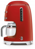 Кофеварка Smeg DCF02RDEU