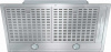 Полновстраиваемая вытяжка Miele DA2668ED