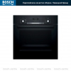 Электрический духовой шкаф Bosch HBJ558YB3Q