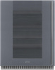 Шкаф винный встраиваемый Smeg  CVI138LS3