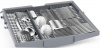 Посудомоечная машина Bosch SMV4HMX25Q