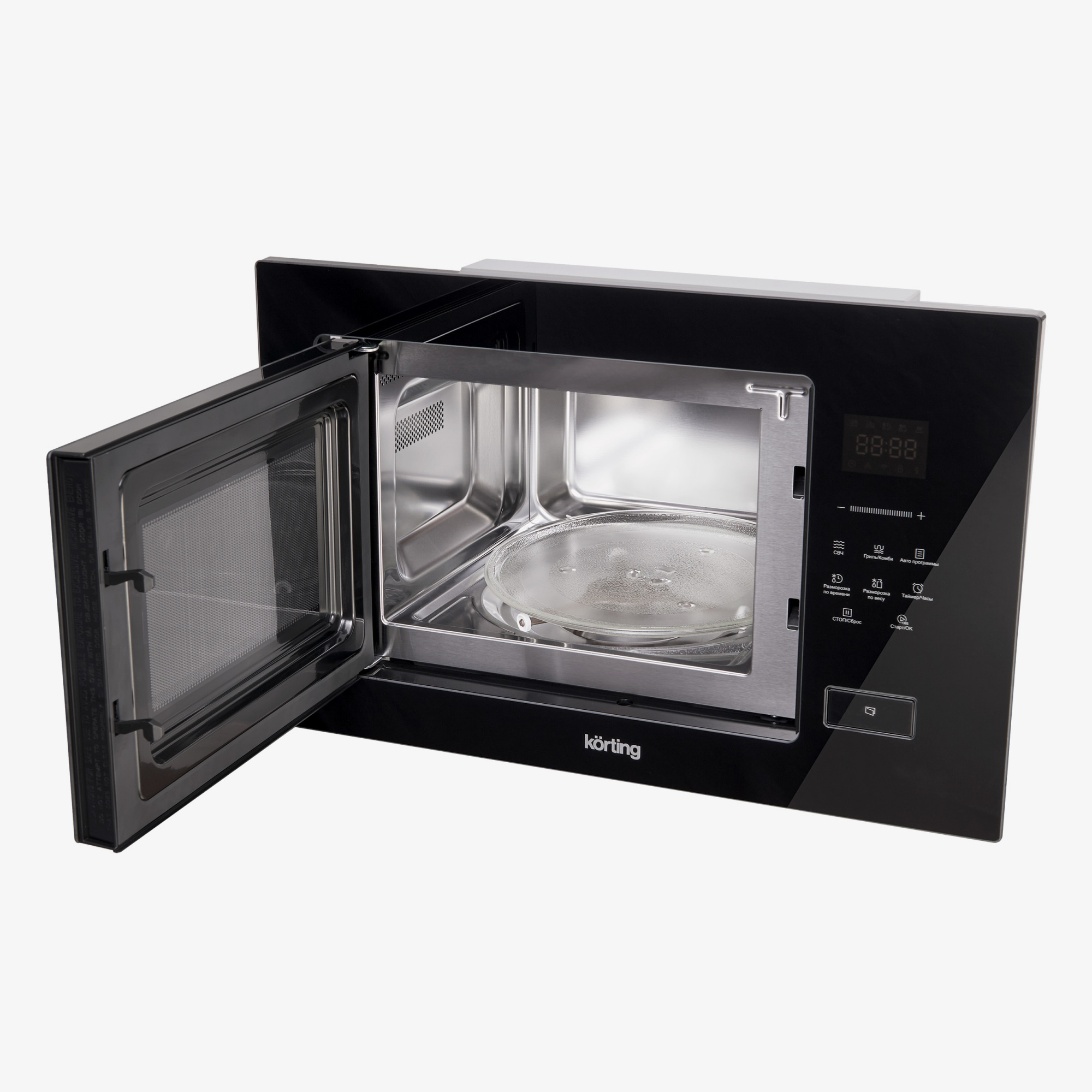 Печь микроволновая встраиваемая Korting KMI 928 GN