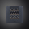 Шкаф винный встраиваемый Smeg CVI129G