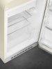 Холодильник с одной дверцей Smeg  FAB10RCR5