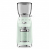 Кофемолка Smeg CGF11PGEU