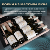 Шкаф винный Meyvel Винный холодильник (шкаф) компрессорный MEYVEL MV98-KST3 (Slim)