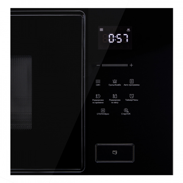 Печь микроволновая встраиваемая Korting KMI 928 GN