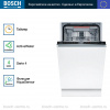 Посудомоечная машина Bosch SPV4HMX55Q