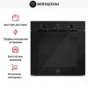 Электрический духовой шкаф Bertazzoni FMOD6093ESB1