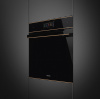 Электрический духовой шкаф Smeg SO6606WAPNR