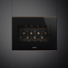 Шкаф винный встраиваемый Smeg CVI621NR3