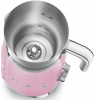 Smeg MFF01PKEU
