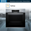Электрический духовой шкаф Bosch HBJ558YS3Q