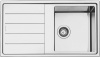 Металлическая мойка Smeg LDR861-2