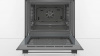 Электрический духовой шкаф Bosch HBF534ES0Q