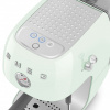 Кофемашина Smeg ECF03PGEU