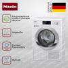 Машина сушильная Miele TEL 785 WP EcoSpeed&Steam&9kg Lotos white