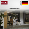 Машина сушильная Miele TWR 780 WP