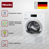 Машина сушильная Miele TCR 790 WP